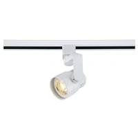 Nuvo Lighting 12 watt 120 volt 3000K Dimmable White LED Track Head