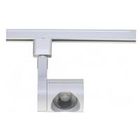 Nuvo Lighting 12 watt 120 volt 3000K Natural White Dimmable White LED Track Head Pipe
