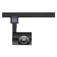Nuvo Lighting 12 watt 120 volt 3000K Dimmable Black LED Track Head Pipe