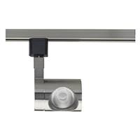 Nuvo Lighting 12 watt 120 volt 3000K Dimmable Brushed Nickel LED Track Head Pipe