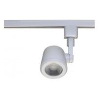 Nuvo Lighting 12 watt 120 volt 3000K Dimmable White LED Track Head