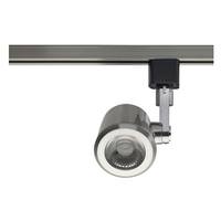 Nuvo Lighting 12 watt 120 volt 3000K Natural White Dimmable Brushed Nickel LED Track Head