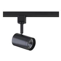 Nuvo Lighting 12 watt 120 volt 3000K Natural White Dimmable Black LED Track Head