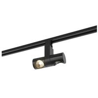 Nuvo Lighting 24 watt 120 volt 3000K Natural White Dimmable LED Track Head