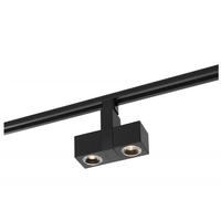 Nuvo Lighting 24 watt 120 volt 3000K Natural White Dimmable LED Track Head