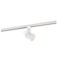 Nuvo Lighting 12 watt 120 volt 3000K Natural White Dimmable LED Track Head