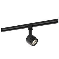 Nuvo Lighting 12 watt 120 volt 3000K Natural White Dimmable LED Track Head