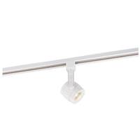 Nuvo Lighting 12 watt 120 volt 3000K Dimmable LED Track Head