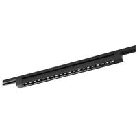 Nuvo Lighting 30 watt 120 volt 3000K Natural White Dimmable LED Track Head