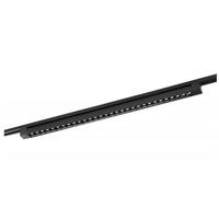 Nuvo Lighting 45 watt 120 volt 3000K Natural White Dimmable LED Track Head