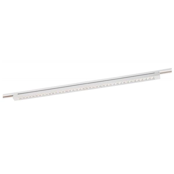 60 watt 120 volt 3000K Natural White Dimmable LED Track Head