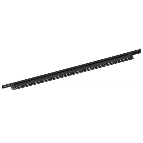 60 watt 120 volt 3000K Natural White Dimmable LED Track Head