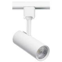 Nuvo Lighting 10 watt 120 volt 3000K Dimmable White LED Round Track Head
