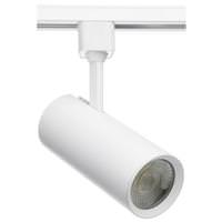 Nuvo Lighting 20 watt 120 volt 3000K Dimmable White LED Round Track Head