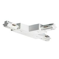 Nuvo Lighting 4" T Connector Track Light Fixture