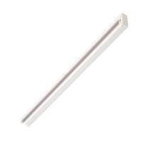 Nuvo Lighting 2' White Track Lighting Track