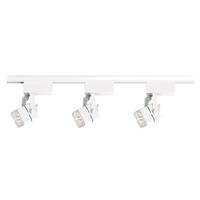 Nuvo Lighting 3 Light White Square Track Lighting Kit