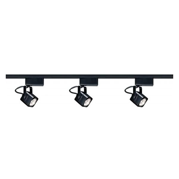 3 Light Black Square Track Lighting Kit