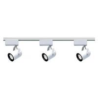 Nuvo Lighting 3 Light White Round Back Track Lighting Kit