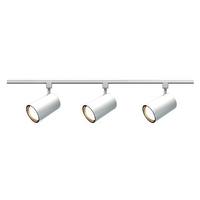 Nuvo Lighting 3 Light White Straight Cylinder Track Lighting Kit