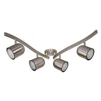 Nuvo Lighting 4 Light Brushed Nickel Bullet Swivel Track Lighting Kit