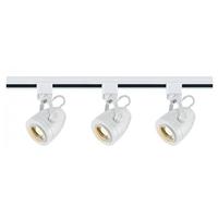 Nuvo Lighting 36 watt 120 volt 3000K Dimmable White Steel Shades LED Track Light Kit