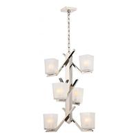 View 6 Light Polished Nickel Etched Sandstone Glass Shades Pendant Light Fixture
