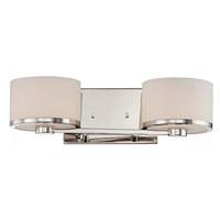 View 2 Light Polished Nickel Etched Opal Glass Shades Vanity Light Fixture