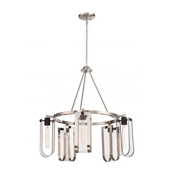 5 Light Brushed Nickel Chandelier Light Fixture