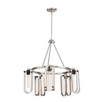 View 5 Light Brushed Nickel Chandelier Light Fixture