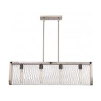 View 4 Light Brushed Nickel Pendant Light Fixture