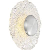 Nuvo Lighting 11 watt 120 volt 3000K Natural White Polished Nickel Woven Glass Shade LED Ceiling Light