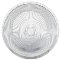 Nuvo Lighting Glare Shield for LED UFO High Bay Fixtures