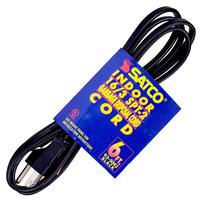 Nuvo Lighting 6' 3 Wire Replacement Garbage Disposal Cord