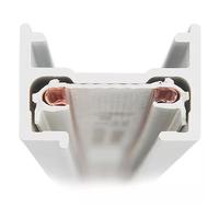 Philips 2' Track w/Dead End Matte White 1 Circuit Basic Track