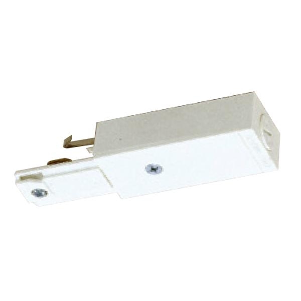 Basic Track Aluminum Power Extension Connector