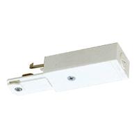 Philips Basic Track Aluminum Power Extension Connector