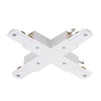 Philips Basic Track Aluminum "X" Connector
