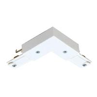 Philips Basic Track White "L" Connector