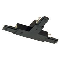 Philips Basic Track Black  "T" Connector