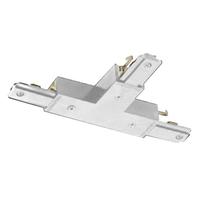 Philips Basic Track White "T" Connector