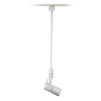 Philips 18" Lytespot White Extension Wand