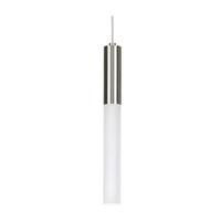 Progress Lighting 1 Light 6.5 watt 3000K Natural White Brushed Nickel Dimmable LED Pendant Light Fixture