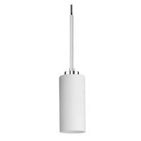 Progress Lighting 1 Light Polished Chrome Etched White Glass Shade Pendant Light Fixture