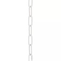 Progress Lighting 4' White Fixture Accessory Chain