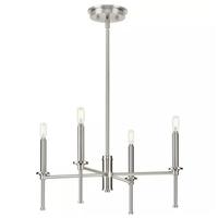 Progress Lighting 5 Light Brushed Nickel Traditional Style Chandelier Light Fixture