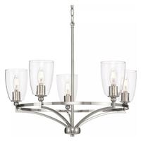Progress Lighting 5 Light Brushed Nickel Clear Glass Shade Chandelier Light Fixture