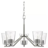 Progress Lighting 5 Light Brushed Nickel Clear Glass Shade Chandelier Light Fixture