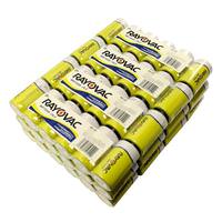 D Cell HD-DF Battery (72 pack)