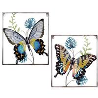View 17.25" Blue / Yellow Butterfly Wall Decor (Set of 2)
